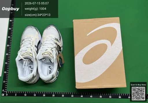 SKU 255056
