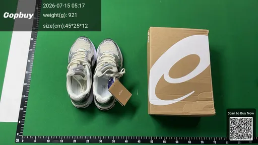 SKU 038951