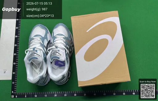 SKU 255288