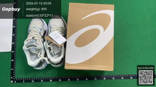 SKU 038949