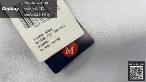 SKU 510441