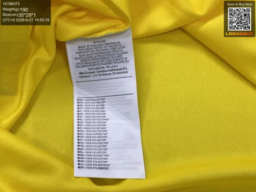 __qc_other__ d:2026-06-22