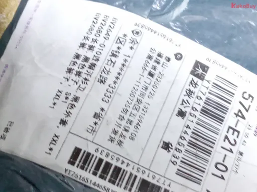 黑色套装