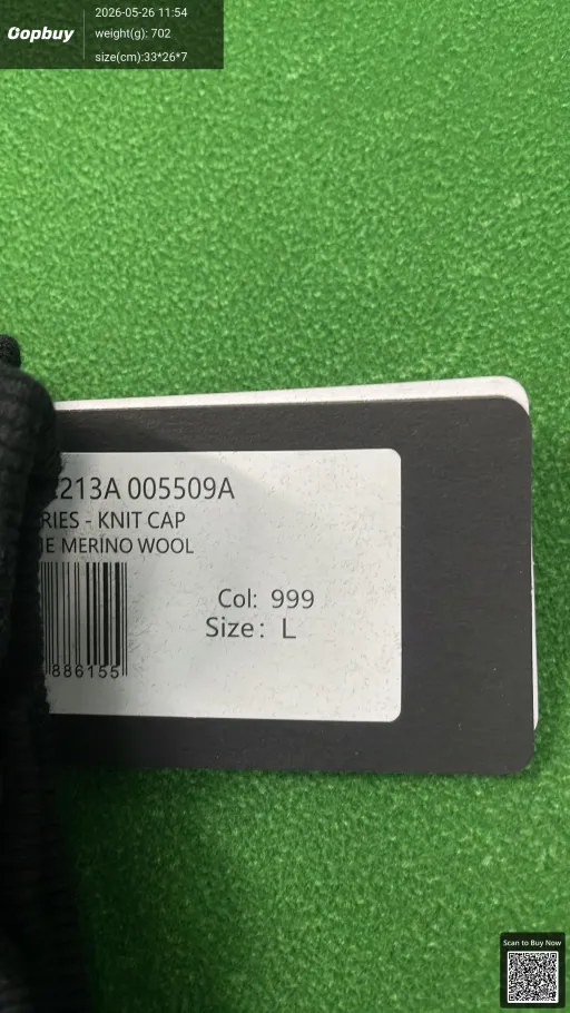 Photo QC