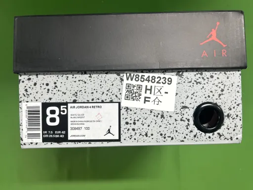 型号:29