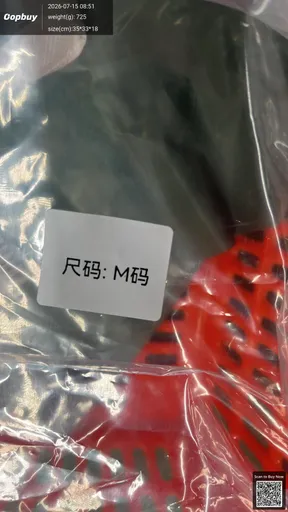 SKU 604701