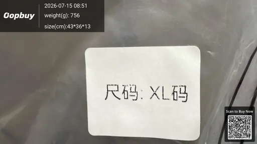 SKU 604705
