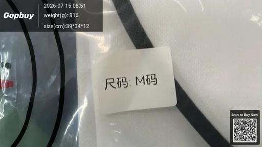 SKU 949387