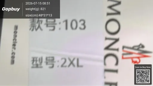 SKU 103705
