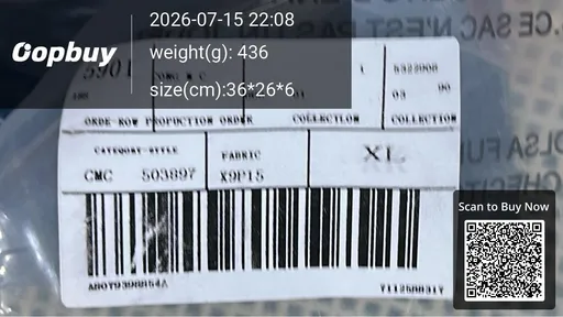 SKU 381033