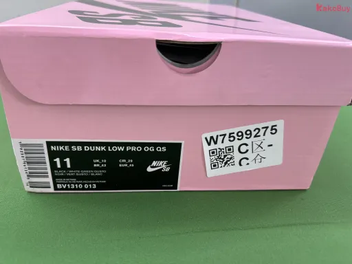 联名熊猫鸽子 BV1310-013