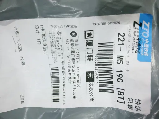 深灰色Dark gray