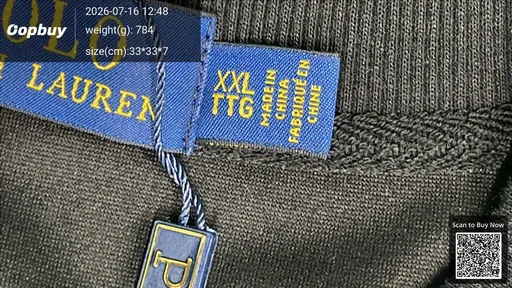 SKU 493247