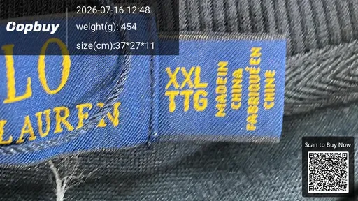 SKU 711240