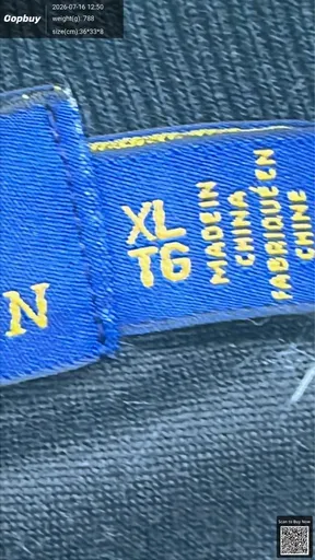 SKU 493245