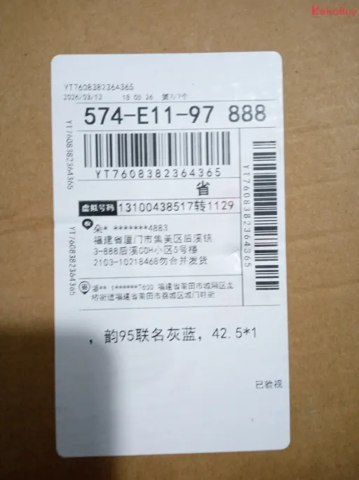 款式:FB2709-002 黑蓝