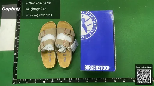 SKU 159082