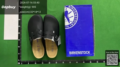 SKU 940989