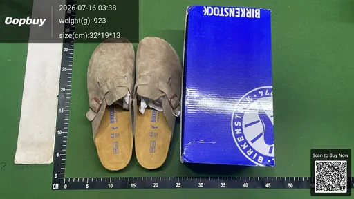 SKU 941031