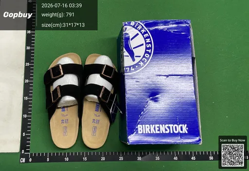 SKU 159182