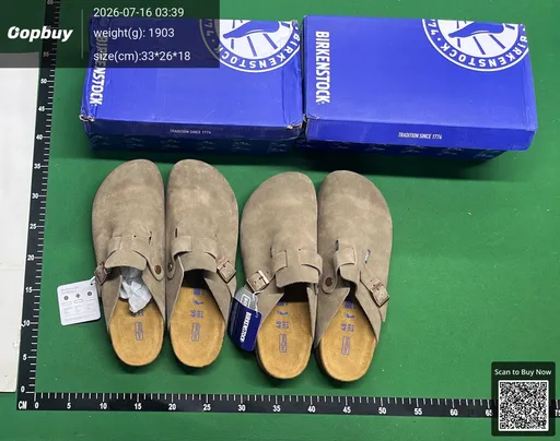 SKU 941035