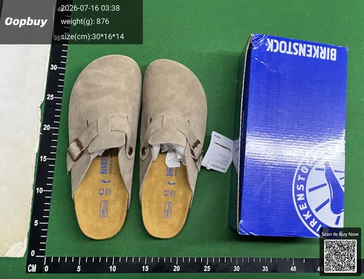 SKU 941029