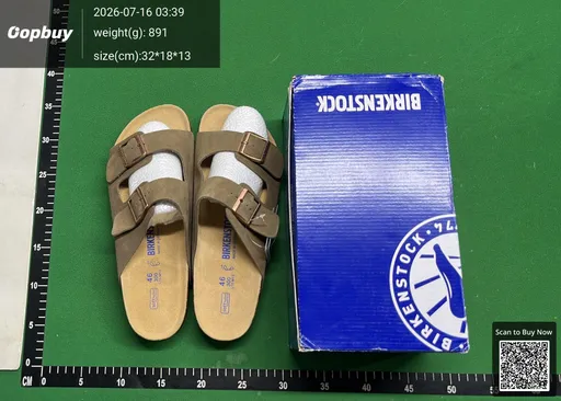 SKU 159092