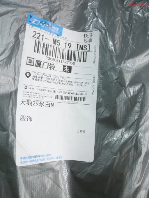 款式:CG079