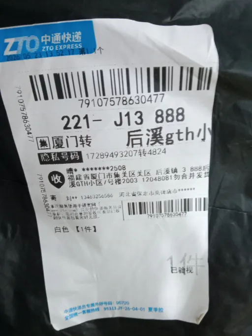 A5