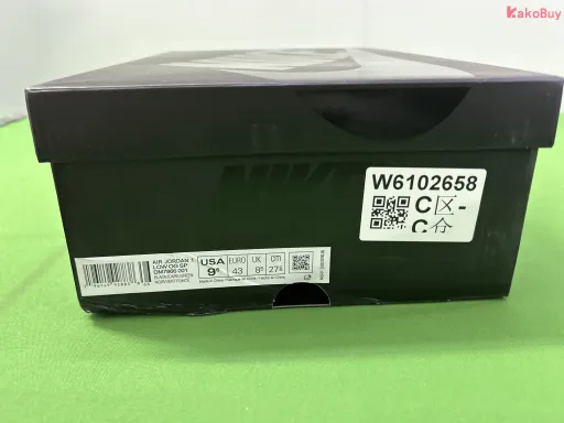 QC-billede