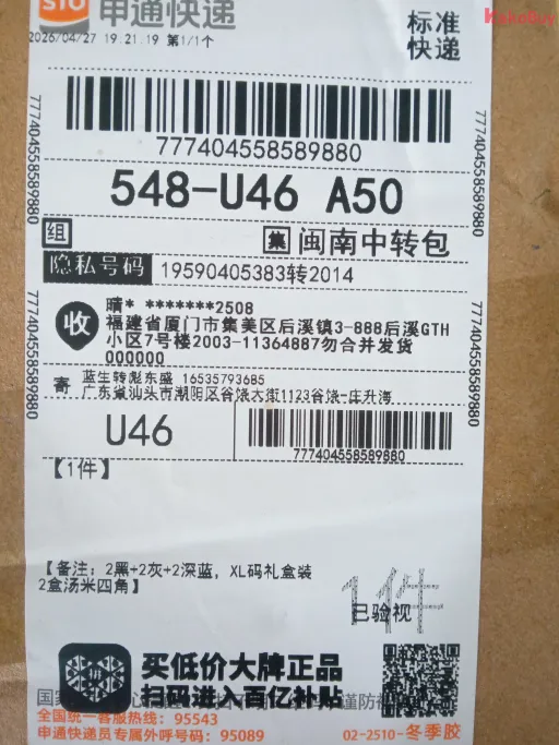 3条礼盒装（黑+灰+宝蓝）