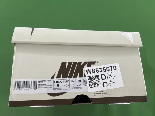DGC倒钩:DM7866-202 倒钩9.0 丝绒摩卡