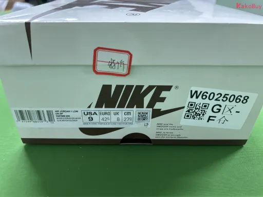 DGC倒钩:DM7866-200 倒钩8.0米绿
