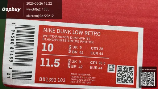 QC 实拍图