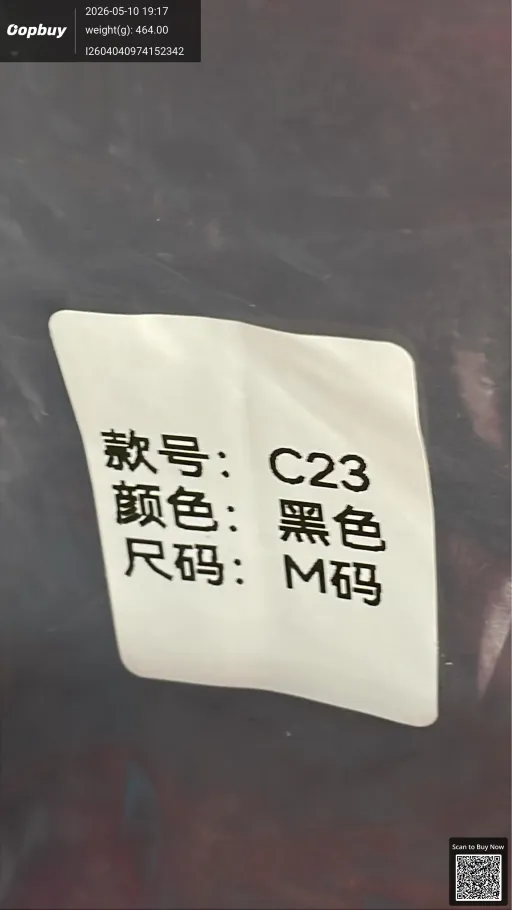 Foto de QC