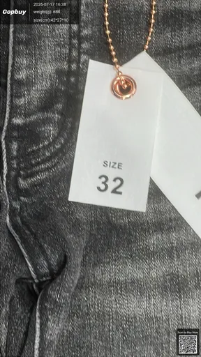 SKU 826809