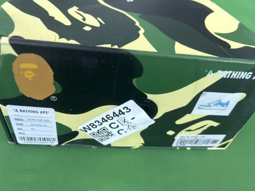 漆皮北卡蓝