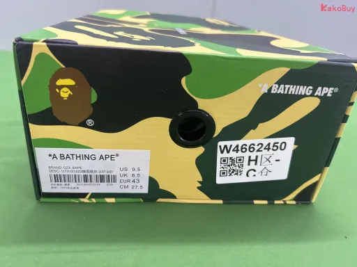 灰白
