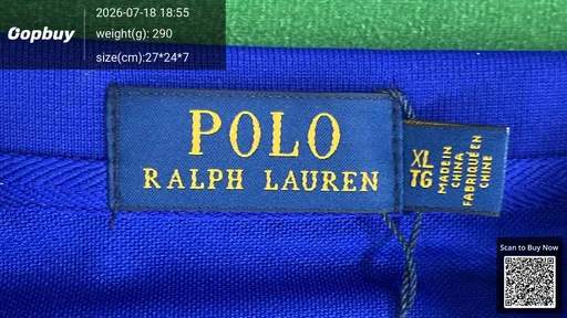 SKU 338286