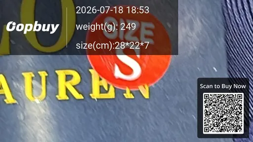 SKU 120255