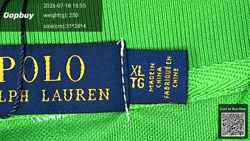 SKU 338266