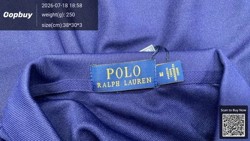 SKU 339707