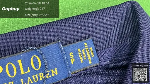 SKU 120235