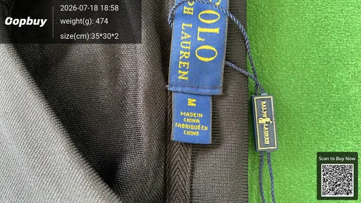 SKU 339747