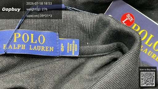 SKU 707053