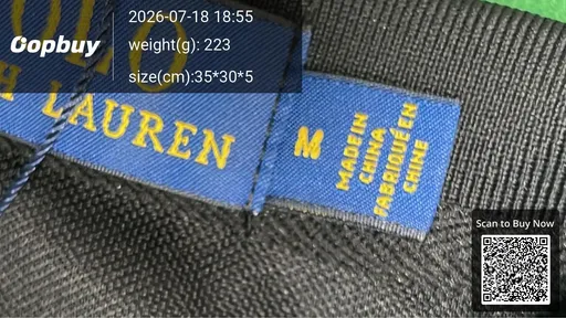 SKU 120267
