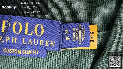 SKU 925110
