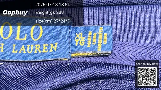 SKU 120261