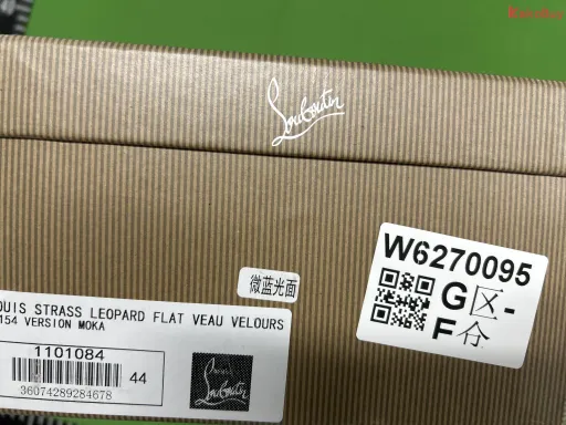 尺码:44 皮鞋码（比运动鞋码大）