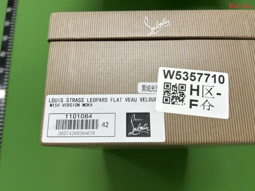 尺码:42 皮鞋码（比运动鞋码大）